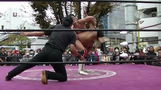 2024.11.17　#OSAKAモリアゲ隊 #ひらかたDASH!!8大会　タイガーハート vs トモ榎並 #wrestling