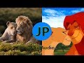 Can you Feel the Love Tonight (Lion King 1994, and 2019) JP's Mixed Audio Can you Feel the Love Tonight (Lion King 1994, and 2019) JP's Mixed Audio
