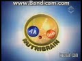 Frisian Flag Susu Bendera 123 456 Nutribrain Formula Dengan Sphingomyelin 2006