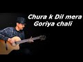 Fingerstyle Chura Ke Dil