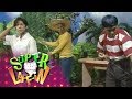 Jeepney TV: Super Laff - In | EP 4