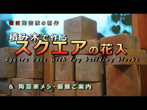 モダンなバルコニーの手すりはガラス、木製、または金属製ですか?  庭園