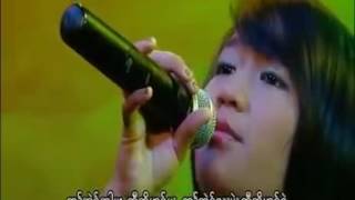 ဆၢဂ့ၤဘၣ်မိၢ်သးဘိ cover