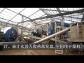 Pioneer Fishing West Coast Fishmeal Fish Oil Production Video With Chinese Subtitles