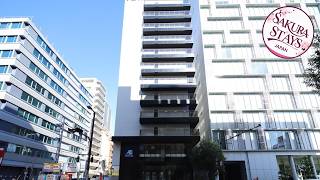 AB Hotel Osaka Sakaisuji Hommachi | Osaka, Japan | Hotel Review ⭐