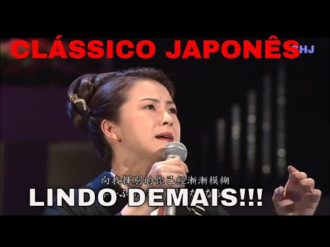 Airport - Com Fuyumi Sakamoto - Clássico Japonês, Lindo Demais!!!