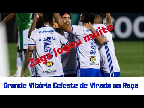 Pós Jogo Cruzeiro 3 x 2 Guarani - Vitória Gigante para zerar pontuação negativa na Competição.