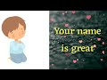 BLESS THE LORD OH MY SOUL JESUS WHATSAPP STATUS SONG