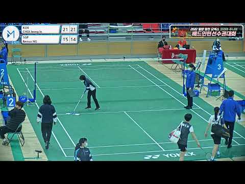 남단 MS- U19 32강 | (KOR) CHOI Jeong In vs (SGP) Remus NG[2022 밀양 원천 요넥스 코리아주니어배드민턴선수권대회]