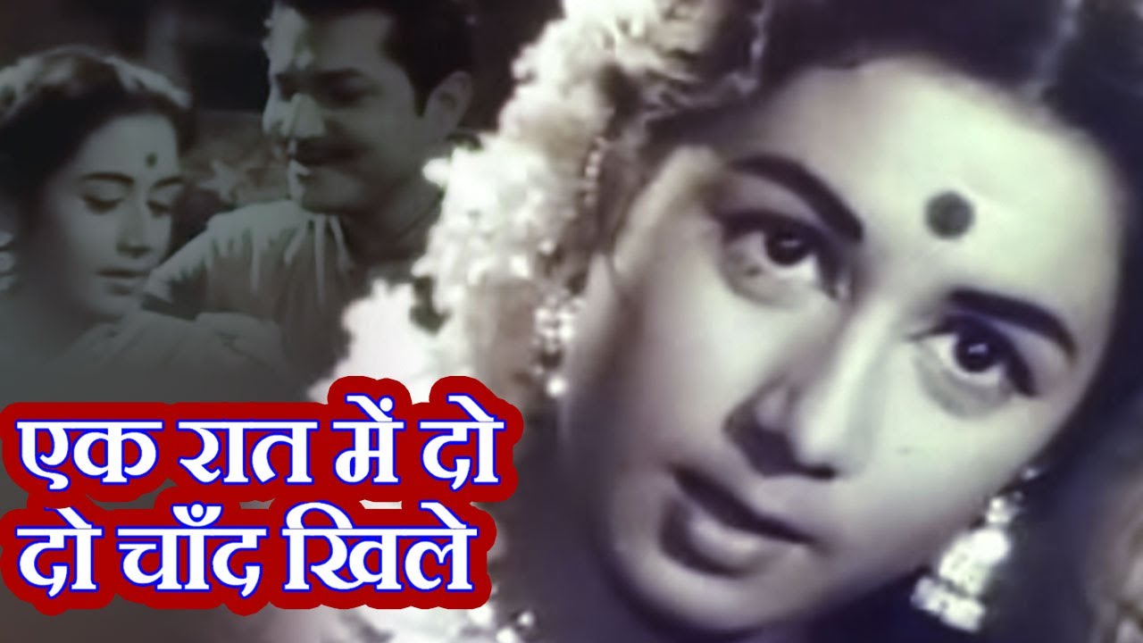 repeat movie image - 0