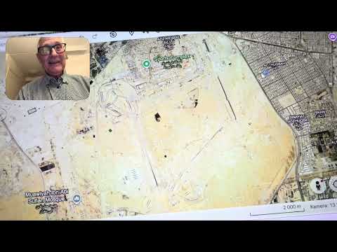 OEDR min arbetsplats i Saudi på 80-talet.