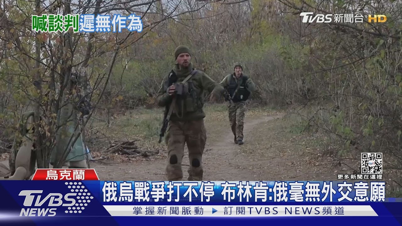 打不贏就開新戰線? 傳俄擬聯合白俄再攻基輔