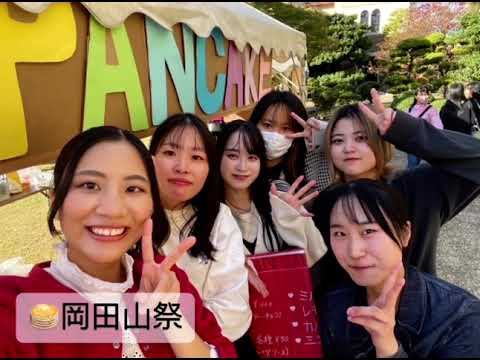 クラブ紹介動画「バスケットボール部」