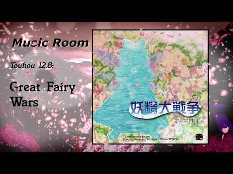 Track 09 - An Ice Fairy in Spring - still -  [Touhou 12.8: Great Fairy Wars OST]