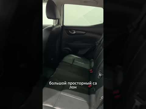 фото nissan qashqai ii 0