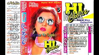 Download lagu Yeh Nakhra Larki Ka ((Million Jhankar)) Kumar Sanu & Alka Yagnik Udit Narayan mp3