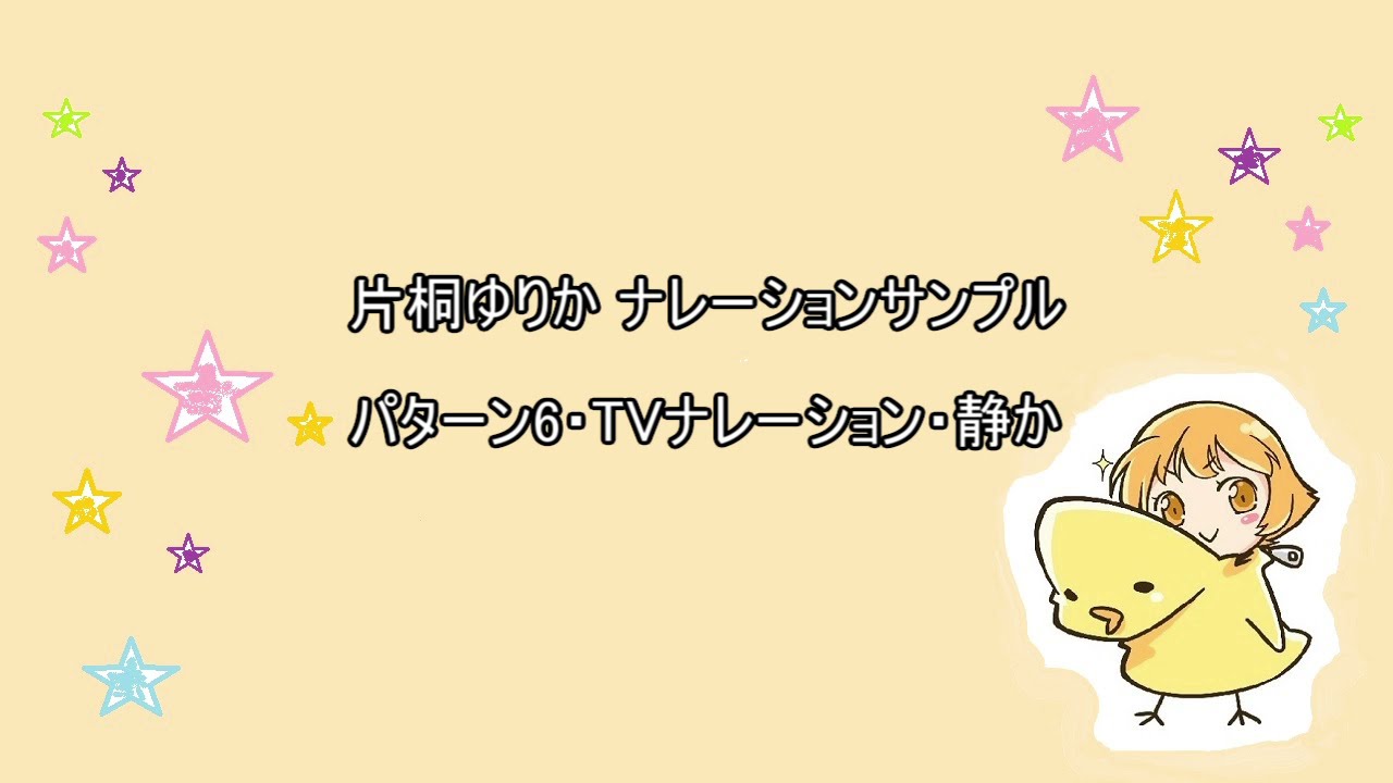 ナレーションが上達するコツって 誰でも短期間でレベルアップするポイントを解説 ココナラマガジン ナレーションが上達するコツって 誰でも短期間でレベルアップするポイントを解説 ココナラマガジン
