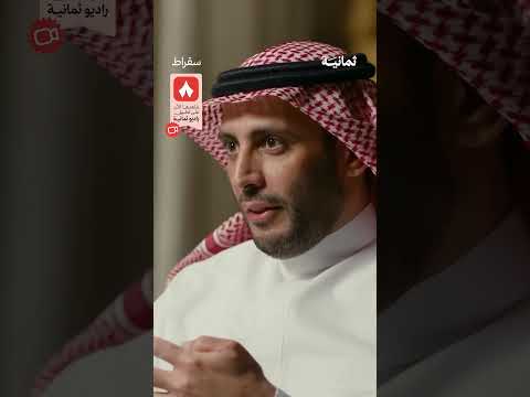 Yemeni Windows Media