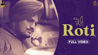 ROTI - Sidhu Moose Wala  Latest Punjabi Songs 2020
