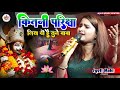 कितनी परीक्षा लिख दी है तूने बाबा भाग्