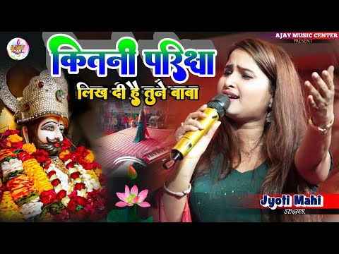 मतवाले मेरे श्याम दैया कितनी छोटी रात — वीडियो थंबनेल