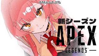 【APEX】いつぶりのFPSだ・・・新シーズンきたらしい【ぶいすぽ / 猫汰つな】