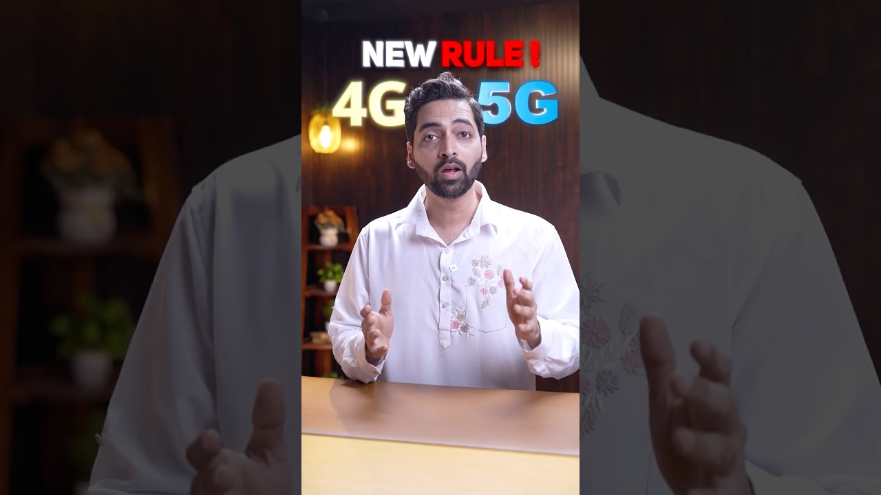 New 4G & 5G Rule In India 🤯