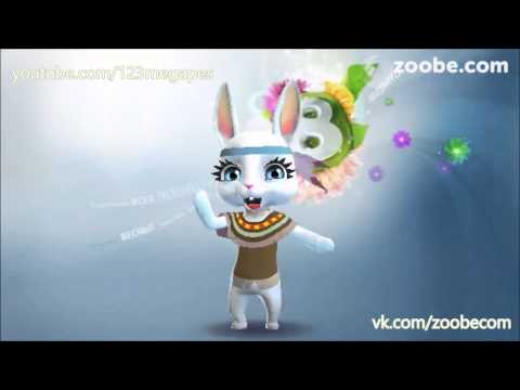 Zoobe Зайка Доченька, с 8 марта!