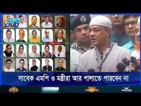 ছাত্র-জনতার আন্দোলনে যারা নিহত হয়েছে.  তাদের শহীদের মর্যাদা দেয়া হবে