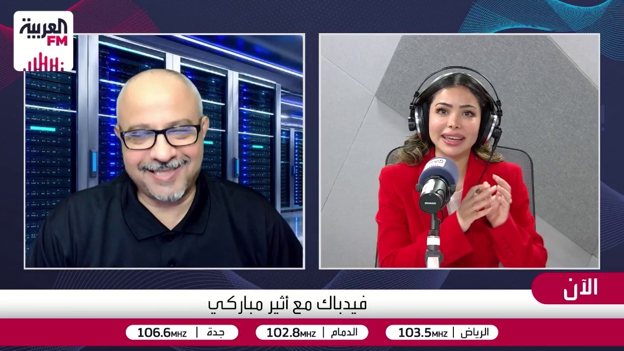 واقعة مثيرة.. هل سلم الطلاب عقولهم للذكاء الاصطناعي؟