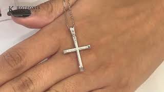 Κόσμημα Κοτσώνης Κόρινθος / Κοσμήματα με την υπογραφή του καλύτερου Ελληνικού εργαστηρίου