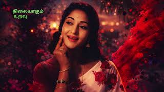 Download lagu En Kelvikkenna Badhil | உயர்ந்த மனிதன் | Sivakumar | TMS & P Susheela | Vaali | AI Recreated Shorts mp3