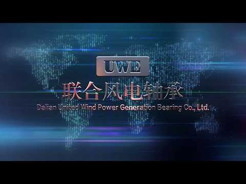 3、Slewing Bearing for Wind Power