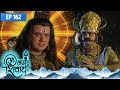 तुम मात्र काल हो पर हम महाकाल है Om Namah Shivay E