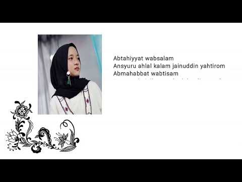 DEEN ASSALAM (Cover by Nissa Sabyan) Lirik