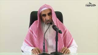 ليدبروا آياته (39) وقفة مع نهاية العام - للشيخ محمد بن عبدالله المعيوف image