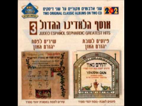 Ladino - 1 Tres Hermanitas