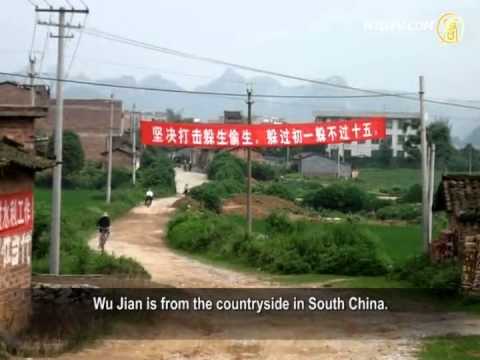 Click to Watch the China's War on Children: Another Forced Abortion in China Draws Media Attention video Click to Watch the China's War on Children: Another Forced Abortion in China Draws Media Attention video