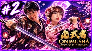 【新作】『鬼武者 way of the sword』をプレイ！#1【マンゲキゲーム実況】【フースーヤ】【翠星チークダンス】