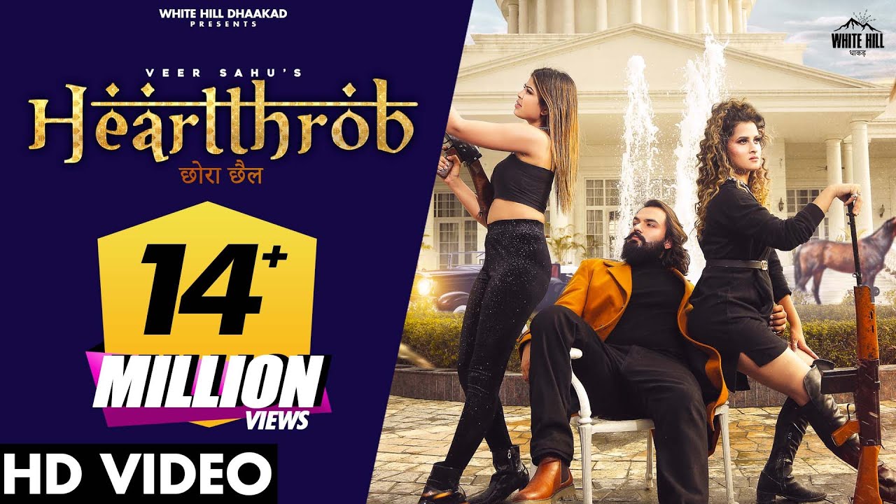 Heartthrob song lyrics in Hindi – Veer Sahu best 2022 Heartthrob song lyrics in Hindi – Veer Sahu best 2022