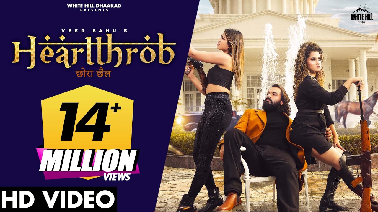 Heartthrob Lyrics - Veer Sahu