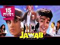 Jawab 1995 Full Hindi Movie Raaj Kumar Harish Kumar Karishma Kapoor Mukesh Khanna