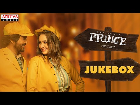 Prince Full Songs JukeBox | Sivakarthikeyan, Maria | Anudeep K.V | Thaman S