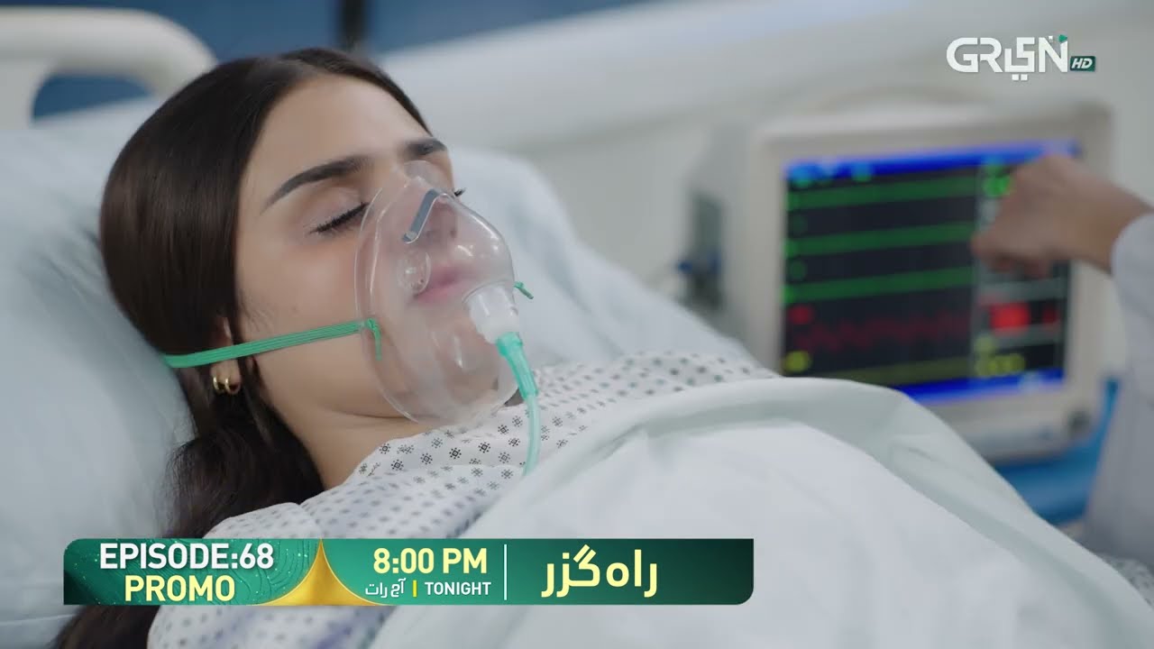 Rahguzar Episode 68 Promo | Tonight at 8:00 PM | Only on Green TV Entertainment