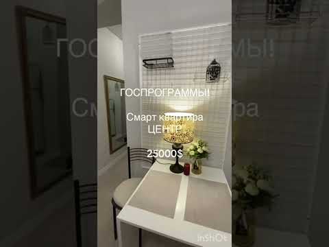 Продажа квартиры в центре Одессы на Ризовской: мебель и техника, камин, одесский дворик, парковка