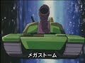 TRANSFORMERS Beast Wars Machines All Transformations