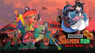 【splatoon3】ワークスオーバーで人としての尊厳を失う可能性が上がる【＃今日もかわいいぞこのしろ】