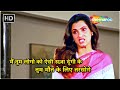 Dimple Kapadia Action Packed Hindi Movie Raj Babbar Anupam Kher Zakhmi Aurat Full HD Part 2