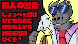 【バトオペ2/PS5】どんな感じですかな