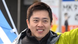 1月30日【びわ湖放送ニュース】衆院選 日本維新の会・吉村代表が滋賀で街頭演説